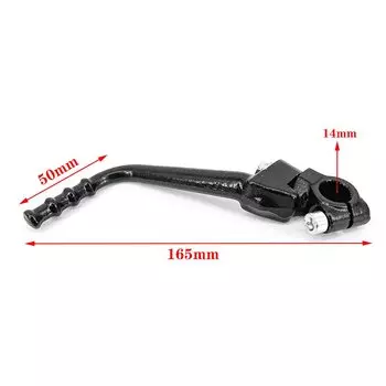 Выдвижная Рычажная педаль двигателя мотоцикла для KTM 50 50CC SX50 2002-2008