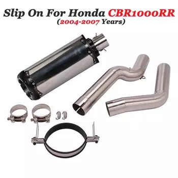 Выхлопная система для мотоцикла Honda CBR1000RR CBR1000 RR 2004 - 2007