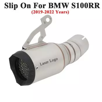 Выхлопная труба для мотоцикла, из нержавеющей стали