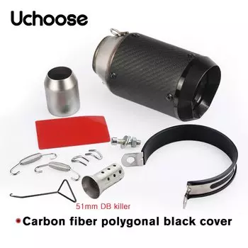 Выхлопная труба для мотоцикла из углеродного волокна, мотоциклетный глушитель Остин, универсальный глушитель для ikasлавак AHAMAY 51 мм