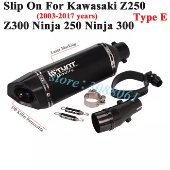 Выхлопная труба для мотоцикла Kawasaki Ninja 250 300 Ninja250 Z250 Z300, модифицированный глушитель DB Killer, среднее звено трубы