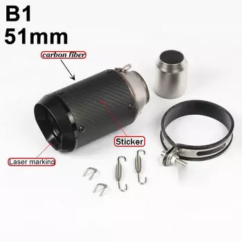 Выхлопная труба из углеродного волокна для мотоцикла Benelli Trk 502 S1000rr FZ6 R3 Z900 ZX6R, 51 мм/60 мм
