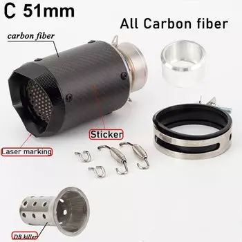 Выхлопной глушитель для мотоцикла, 60,5 мм/51 мм, из титанового сплава