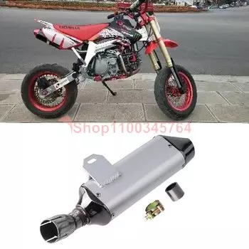 Выхлопной глушитель для мотоцикла подходит для нового BBR China KAYO ESB Apollo велосипед для питбайка для пересеченной местности 110cc 125cc