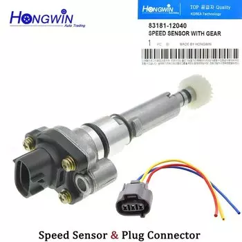 Выходной Датчик скорости автомобиля 83181-12040 для Toyota Yaris Solara Corolla Celica Camry Avalon Lexus ES300 Chevrolet Prizm Geo