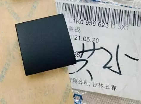 Выключатель давления в шинах Golf 6 MK6 Jetta Touran Scirocco