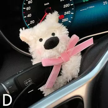 Выключатель поворота автомобильного стеклоочистителя, украшение для руля, ручное украшение, милый бант, собака, украшение интерьера автомобиля, подарок