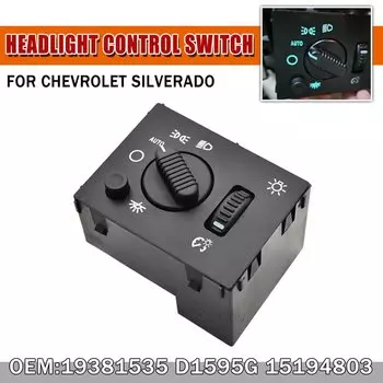 Выключатель противотуманных фар для Silverado GMC Sierra Yukon 2003-2007 гг. 19381535 15194803 D1595G Диммер лампы головного света