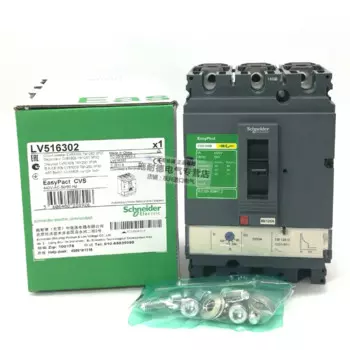 Выключатель Schneider electric EasyPact CVS, литой чехол, автоматический выключатель MCCB CVS160B 3P/3d 4P/3d TM100D-TM160D 25KAat 380/415v