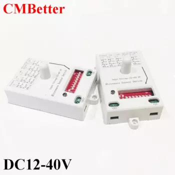 Выключатель света с датчиком движения cmbeat, 12-40 в