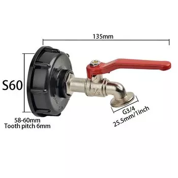 Кран для IBC контейнера GI Yuling
