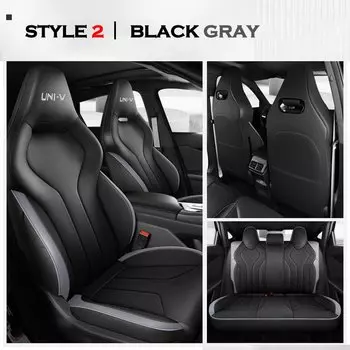 Высокая Автомобильная искусственная кожа для Changan Chana Чехол подушки сиденья автомобиля Univ 2022 2023 2024 четыре сезона