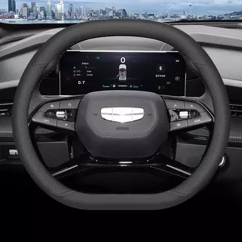 Высокая кожаная оплетка на автомобильный чехол на руль для Geely Boyue Cool Boyue L 2022 2023 2024 2025 двойной тип D