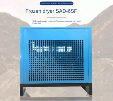 Высокоэффективная сушилка для холодильного оборудования