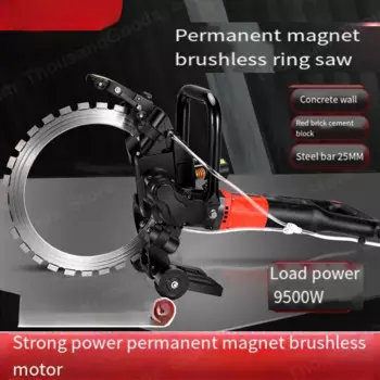 Высокочастотная кольцевая пила, мощный станок для резки бетонных стен, многофункциональная машина для резки камней в стене, дверей и окон