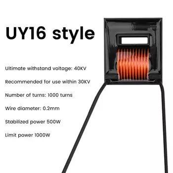 Высокомощный высоковольтный пакет 30 кВ высокочастотный трансформатор для поколения озона, дуга, масло, отрицательные ионы