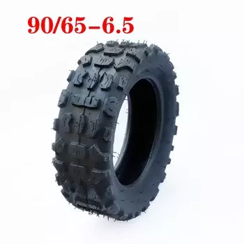 Высокое качество 11 дюймов 90/65-6,5 электрический скутер вакуумная колесная шина 100/65-6,5 Dualtron Расширенная износостойкая бездорожья шина