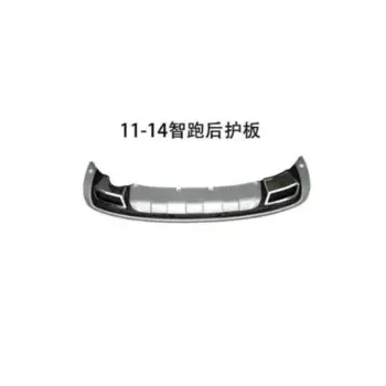 Высокое качество для KIA Sportager 2011 2012 2013 2014, пластиковая хромированная накладка на задний бампер из АБС-пластика