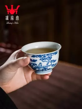 Высококачественная чайная чашка Zhongjiayao, Цзиндэчжэнь чайяо сине-белая ручная роспись сосны, бамбука и сливы, личные эксклюзивные