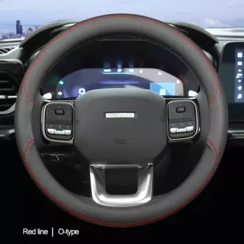 Высококачественная кожаная искусственная оболочка для Haval чехол рулевого колеса автомобиля DARGO Оплетка на руль типа O