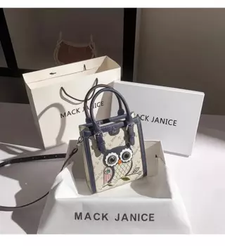 Высококачественная модная квадратная сумка с милым рисунком совы, женская сумка из текстурированной кожи, сумка-мессенджер на плечо, Женский кошелек, повседневная сумка