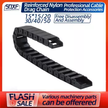 SDXF Нейлоновая кабельная цепь 15 серии 1000 мм