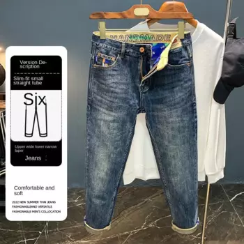 Высококачественные Доступные роскошные мужские джинсы, Новинка осени, трендовые облегающие повседневные Стрейчевые брюки скинни с вышивкой