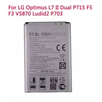 Высококачественный аккумулятор BL 59JH для телефона BL-59JH для LG Optimus L7 II Dual P715 F5 F3 VS870 Ludid2 P703 BL59JH, аккумуляторы 2460 мАч