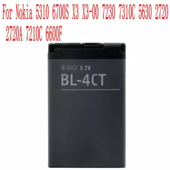 Высококачественный BL-4CT аккумулятор 860 мАч для Nokia 5310 6700S X3 X3-00 7230 7310C 5630 2720 2720A 7210C 6600F