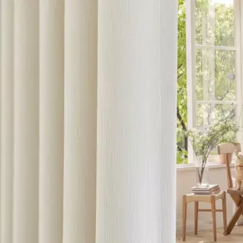 Высококачественный минималистский Тюль Cortinas для гостиной, столовой, романтический синельный крем, бархатный затеняющий тюль для Bedrom с отделкой