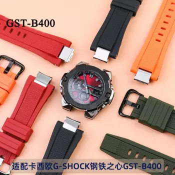 Высококачественный модифицированный резиновый ремешок для часов для Casio G-SHOCK GST-B400/AD, спортивный силиконовый водонепроницаемый ремешок для часов