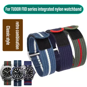Высококачественный нейлоновый ремешок для часов TUDOR со скрытым воротником серии FXD/Biwan/ 19589, встроенный нейлоновый ремешок для часов 22 мм для мужчин