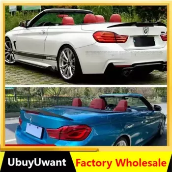 Высококачественный задний спойлер UBYUWANT из углеродного волокна для BMW F33 4 серии 428i 435i 2 Dr для Coupe 2013-2019 M4 Style