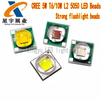 Высокомощный фонарик XGJY CREE XML T6, CREE L2