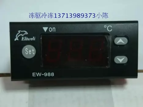 Высокоточный термостат Yiniwei EW988, электронный Sub-type 250v10a, ремень термометра