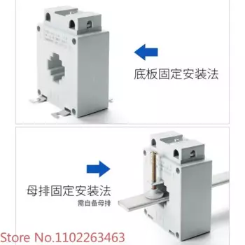 Высокоточный трансформатор тока 100/150/200/300/400/600/5 класс 0,2 S