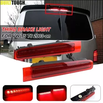 Высокоуровневый задний стоп-сигнал, автомобильный третий стоп-сигнал, высокий стоп-сигнал для VW T5 T6 для транспортера 2003-2016/дверь сарая