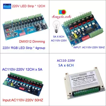 Высоковольтный декодер DMX512, переменный ток 110 В, 220 В, 6 каналов, 12 каналов, контроллер DMX RGB RGBW для фотолампы, полосы, лампы, светильника
