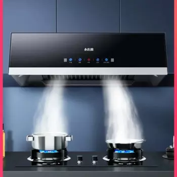 Вытяжка для дома и кухни, большая всасывающая машина в китайском стиле, европейская машина для всасывания масла, автоматическая машина для очистки, аренда дома, дымовая машина