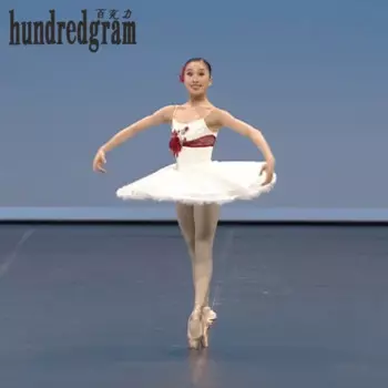 Взрослые Дети Балетные Детские костюмы Новый маленький Лебедь Туту