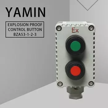 Взрывозащищенный 2-позиционный кнопочный переключатель управления 220/380 В 10A IP65 индикатор в корпусе из алюминиевого сплава