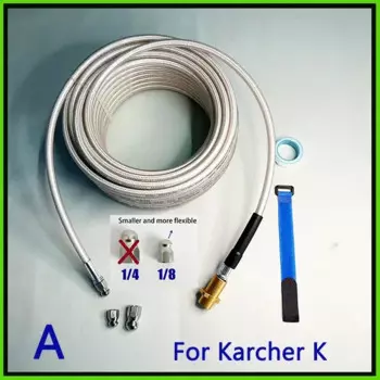 Взрывозащищённый комплект для очистки труб XMSJ 1/8"