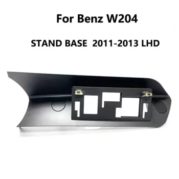 W204 NTG4.5 Подставка для экрана Android для Mercedes Benz 2011 2012 2013 LHD 10,25 дюйма 12,3 дюйма GPS-дисплей Переоборудованная фиксирующая рамка