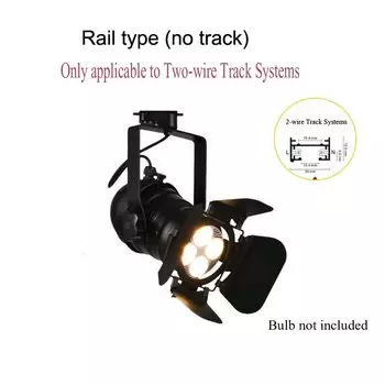 WAAJEA Винтажный трековый светильник E27 черный