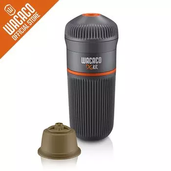 Wacaco DG Kit для Nanopresso