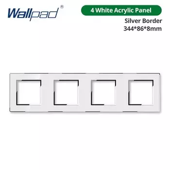 Wallpad Белая настенная розетка