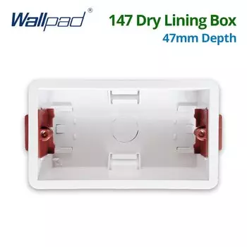 Wallpad Коробка для гипсокартона 47 мм