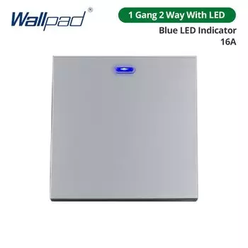 Wallpad серый настенный выключатель