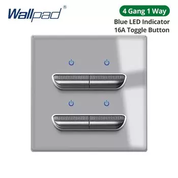 Wallpad серый стеклянный настенный выключатель со светодиодом