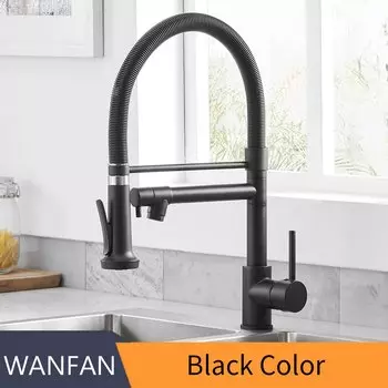 WANFAN Смеситель для кухни из латуни